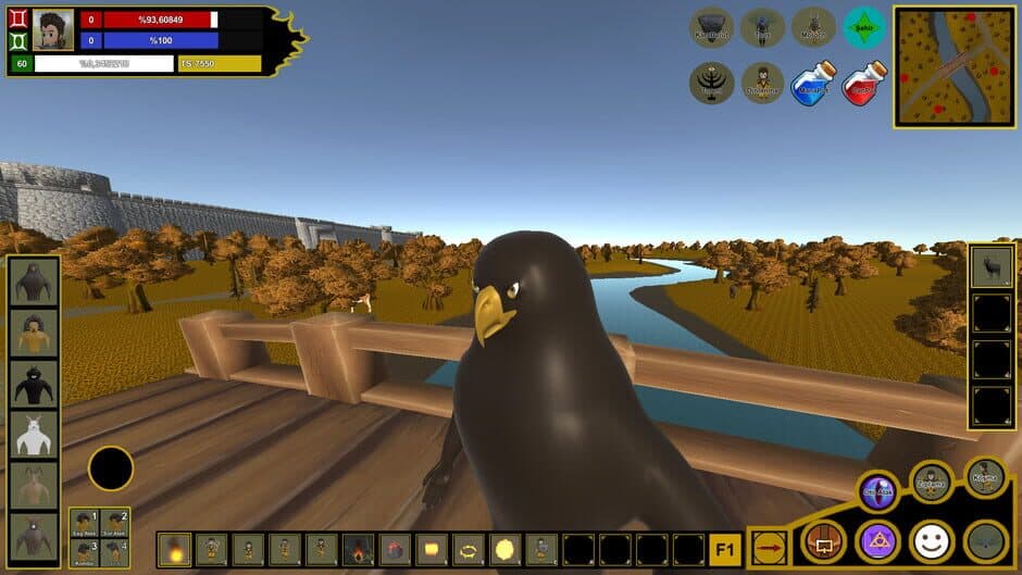 Humay screenshot 2