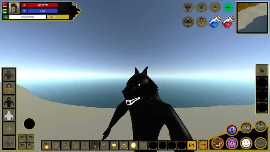 Humay screenshot 4