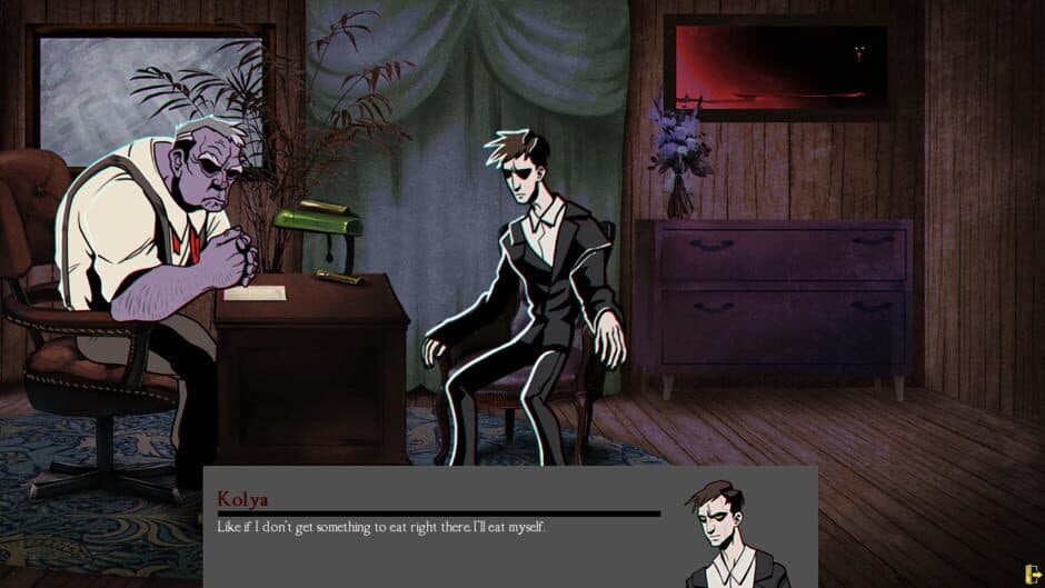 Prodigal screenshot 1