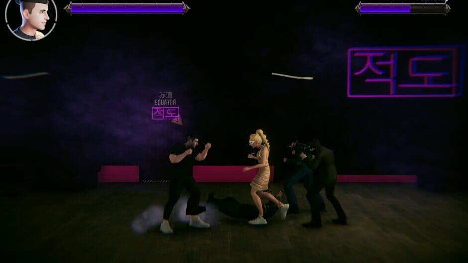 The Breakup Arena screenshot 1