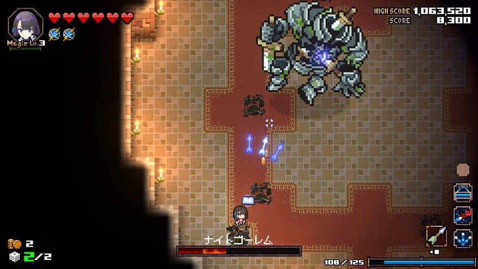 HEAVEN SEEKER ――The Savior of This Cruel World screenshot 3
