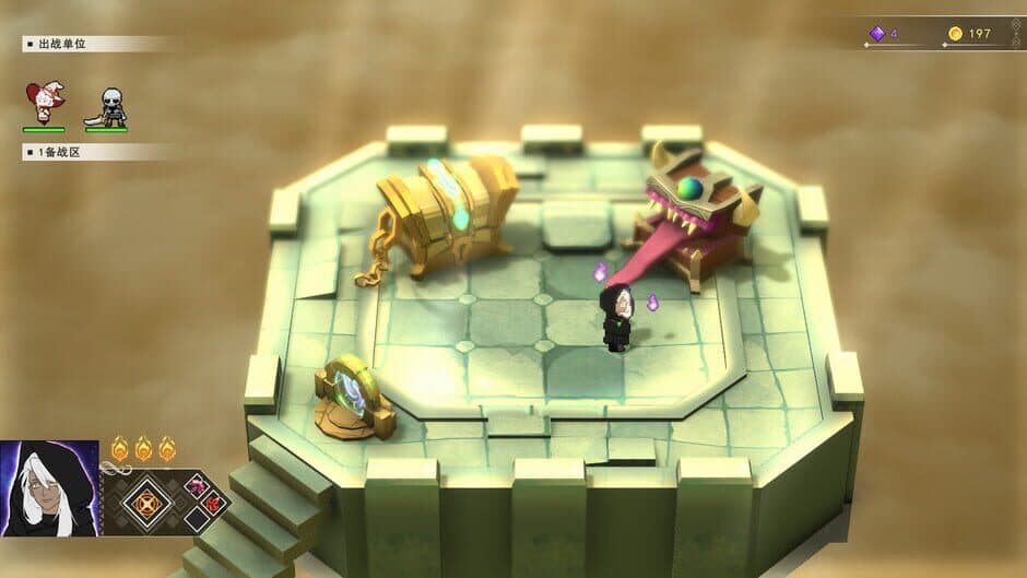 The Bell Echoes screenshot 2