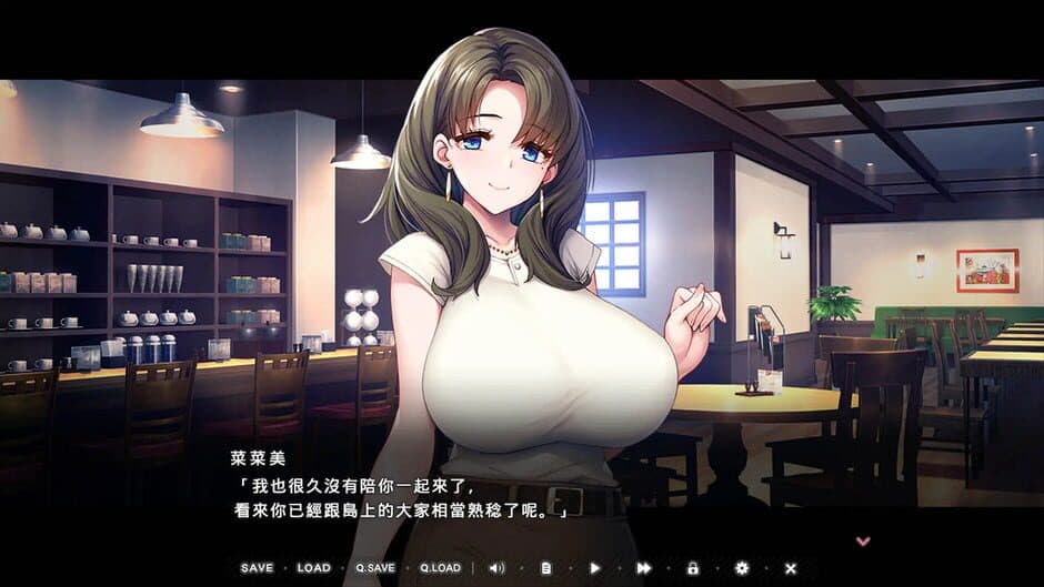 NYO-NIN-JIMA -My New Life in Charge of a Tropical Island screenshot 4