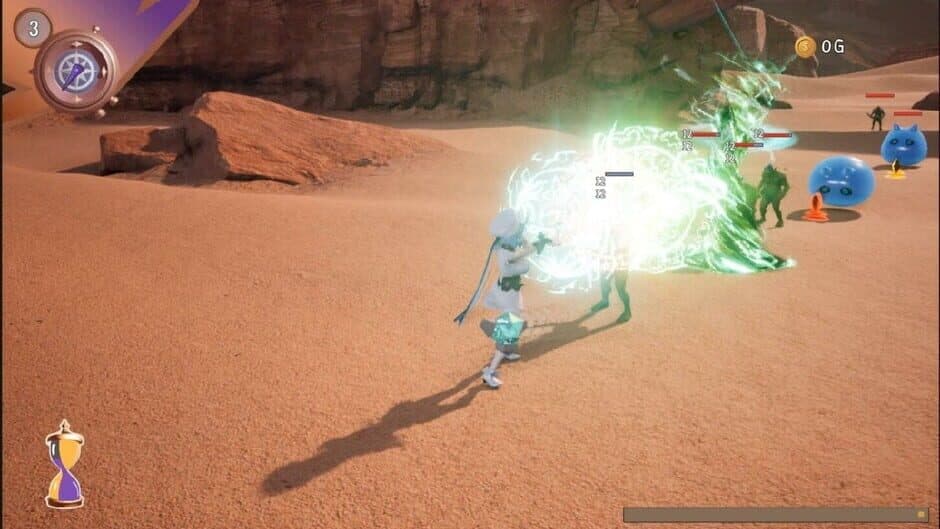 Twilight Canyon screenshot 1