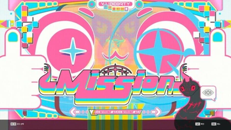DJMAX RESPECT V - V LIBERTY PACK screenshot 6