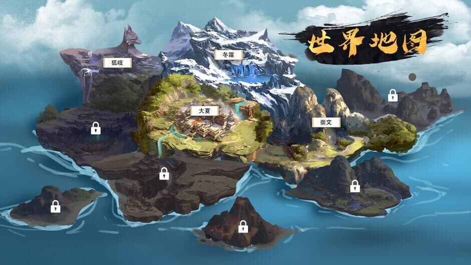 Princess: The East and the Expedition screenshot 2