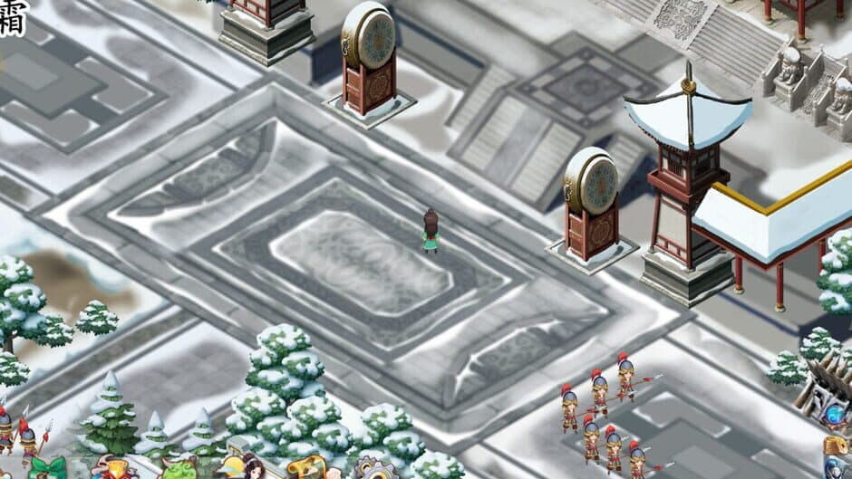 Princess: The East and the Expedition screenshot 3