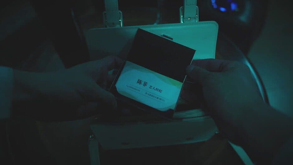 Back screenshot 2