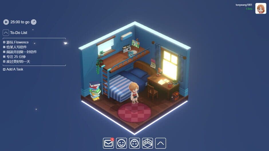 Flowence screenshot 5