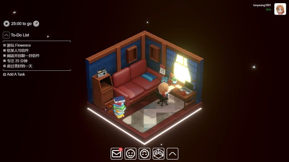 Flowence screenshot 3