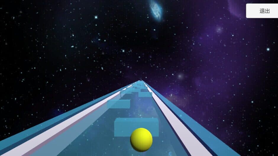 Recall screenshot 1