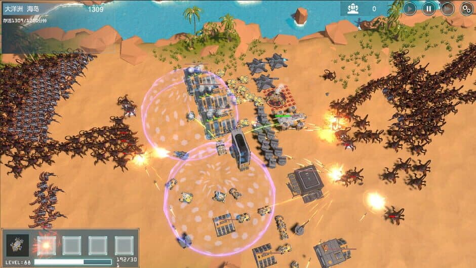 ReEarth screenshot 1