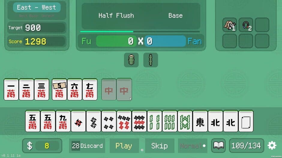 Aotenjo: Infinite Hands screenshot 1