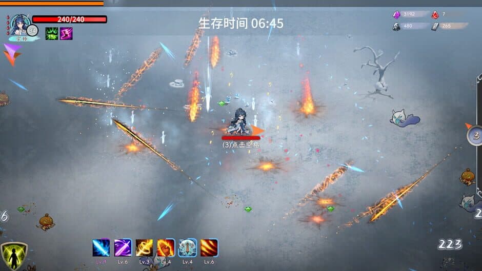 Rise of Kenshin screenshot 2