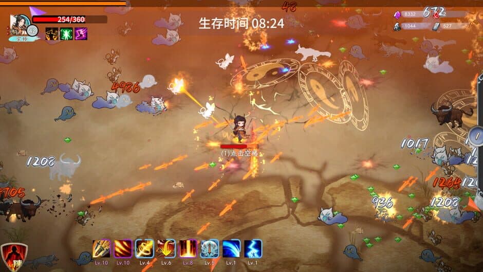 Rise of Kenshin screenshot 3