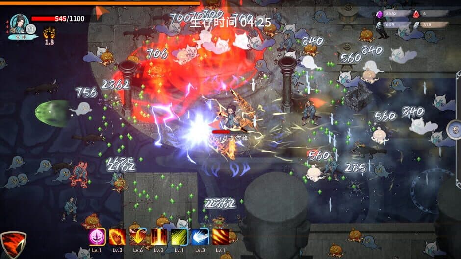 Rise of Kenshin screenshot 5
