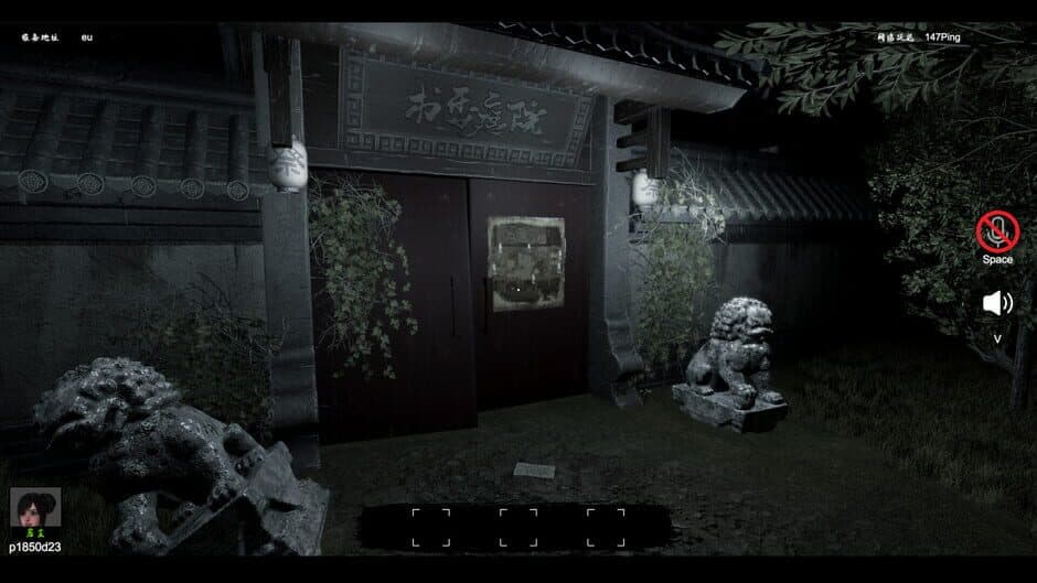 NIGHT CROW screenshot 2
