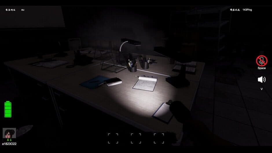 NIGHT CROW screenshot 3