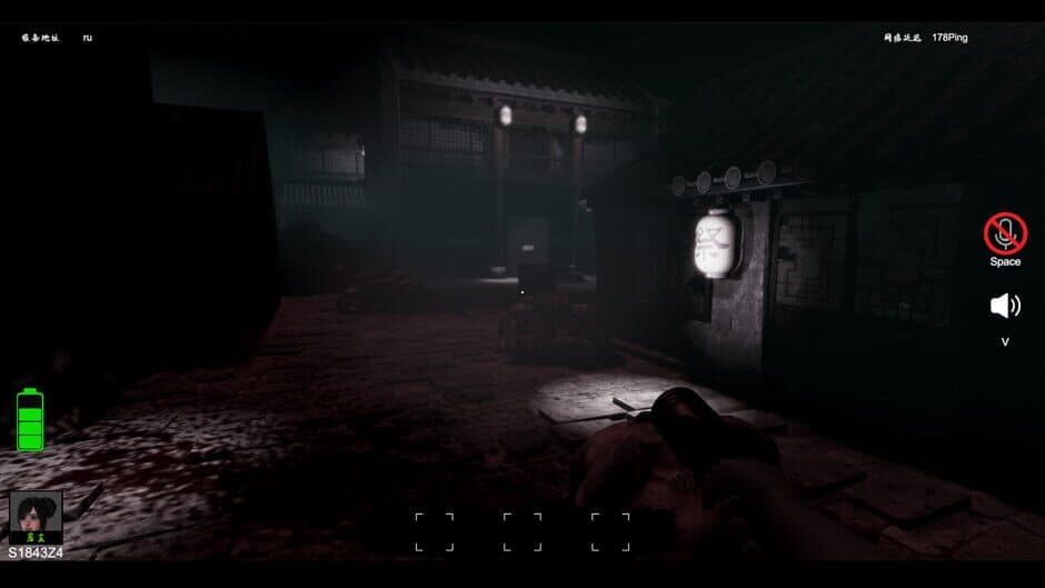 NIGHT CROW screenshot 4