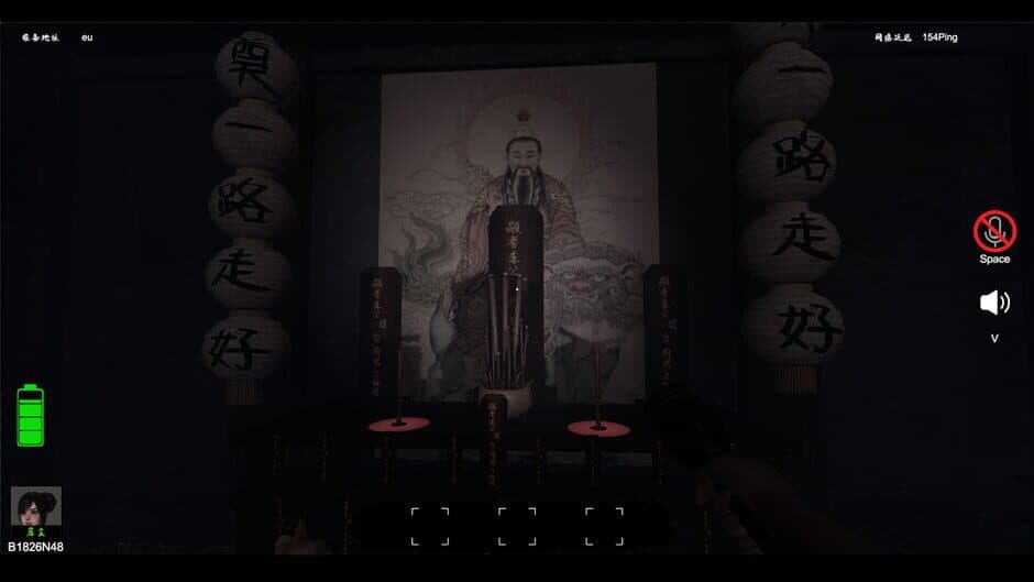 NIGHT CROW screenshot 5