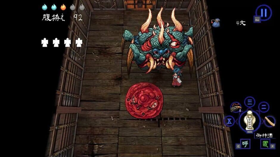 SHINONOME ABYSS The Maiden Exorcist screenshot 1