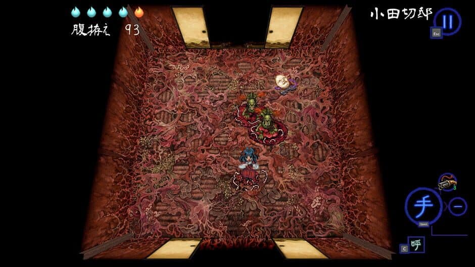 SHINONOME ABYSS The Maiden Exorcist screenshot 3