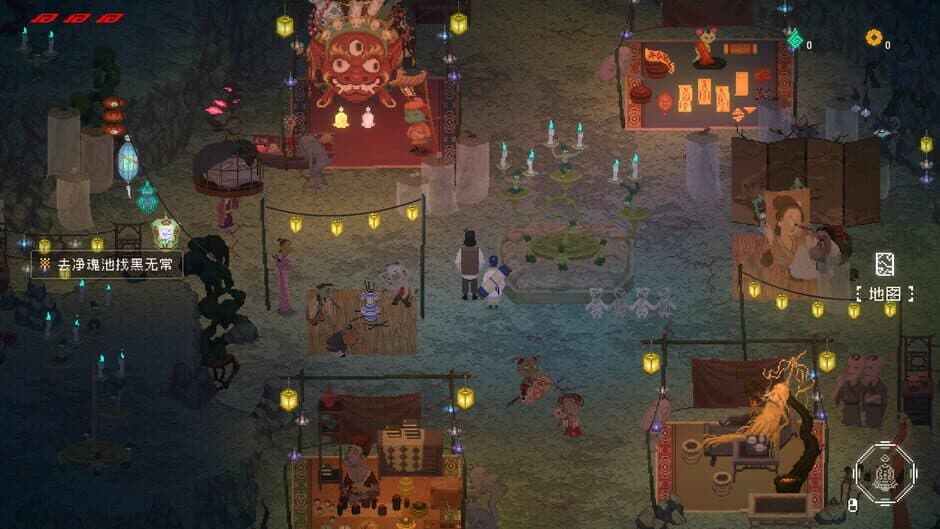 The Rewinder 2 screenshot 2