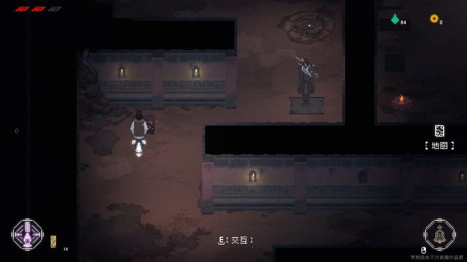 The Rewinder 2 screenshot 6
