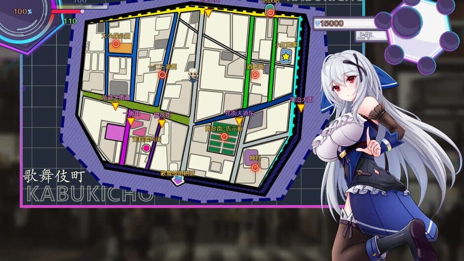 Dropped into the Modern World: Surviving the Red-Light District screenshot 1