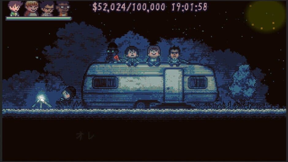 THE GOOD OLD DAYS screenshot 4