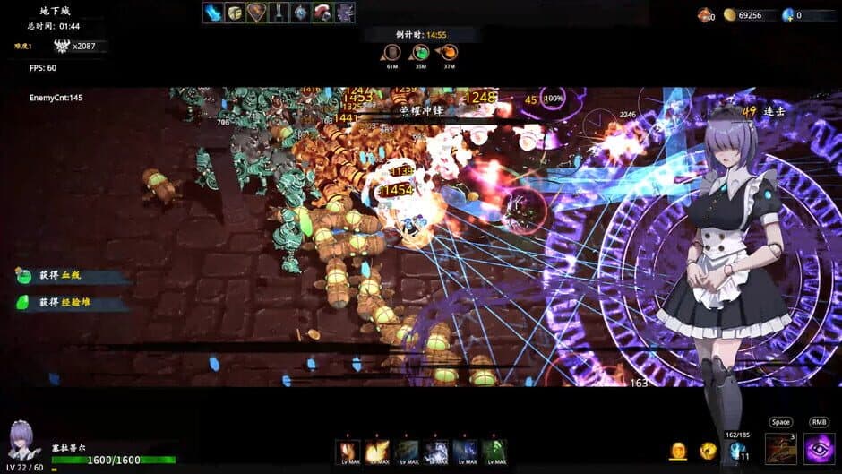 Artifact Seeker - The Legacy of Mortia screenshot 5