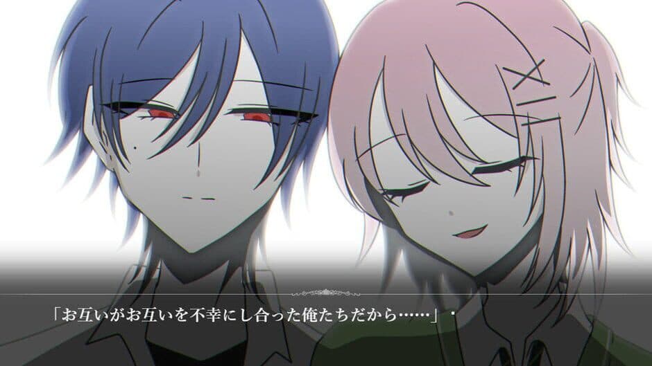 Underground screenshot 1