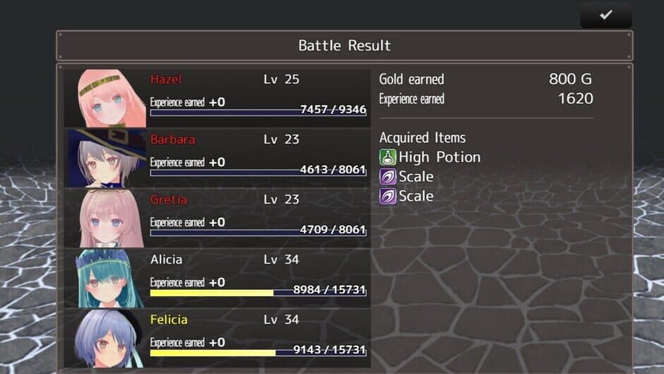Labyrinth Flowers screenshot 2