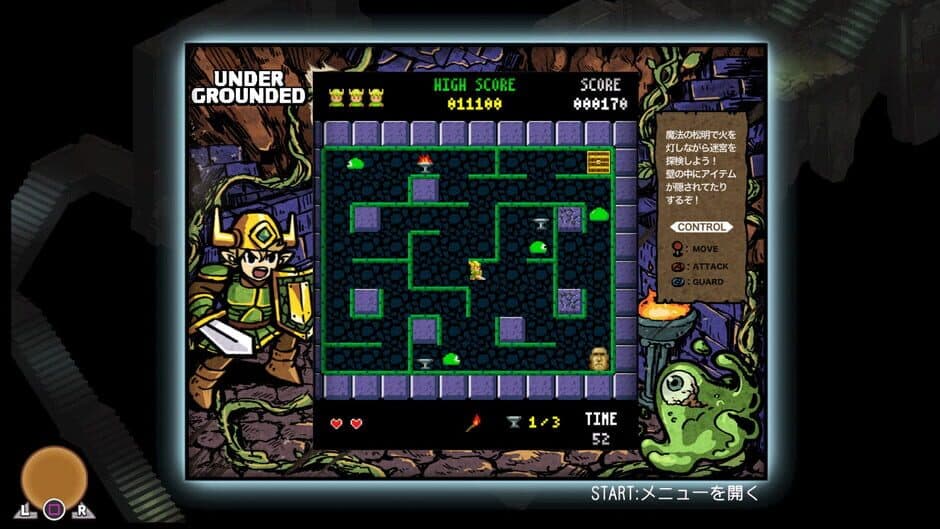 UNDERGROUNDED screenshot 3
