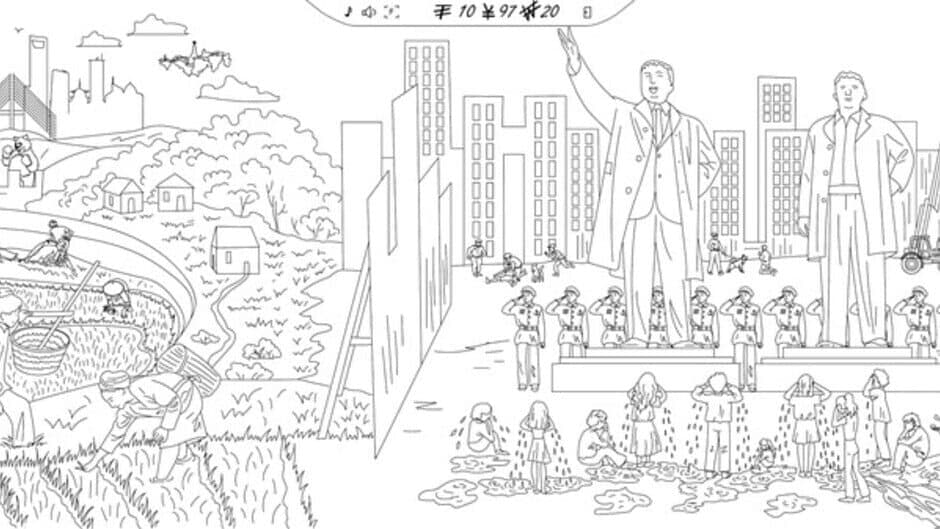 Gabenwood 3: 99 Hidden Yen screenshot 3