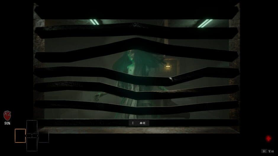 THE TAG-ALONG OBSESSION screenshot 2