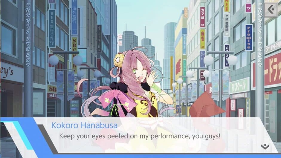 I*CHU: Chibi Edition screenshot 1