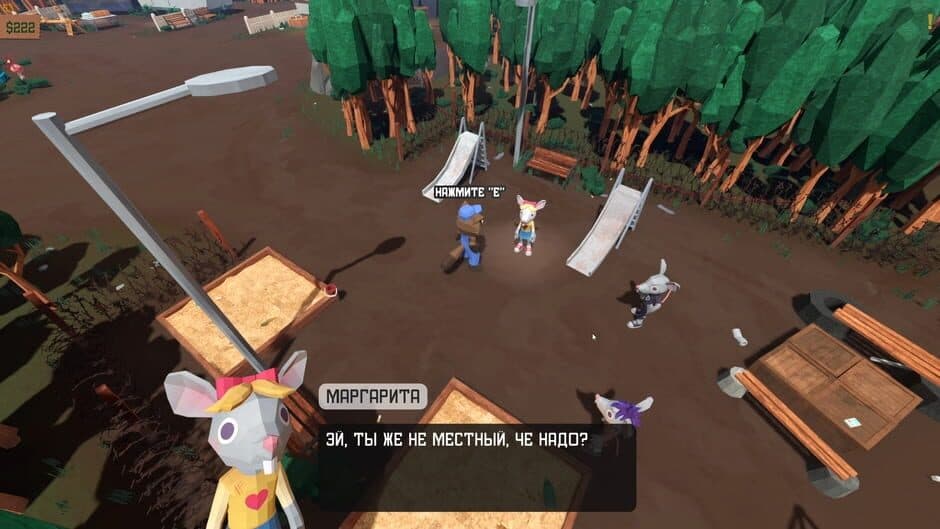 Trailer Park Tycoon: Raccoon Ranch screenshot 4