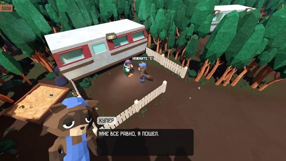 Trailer Park Tycoon: Raccoon Ranch screenshot 6