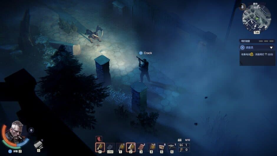 MISTERY screenshot 4