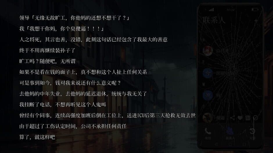 CountDown screenshot 1
