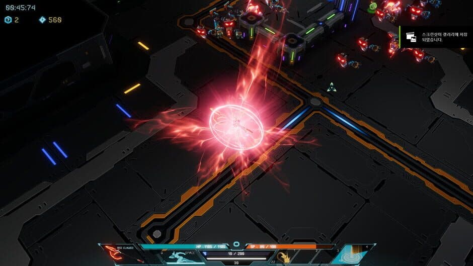 Serke screenshot 4
