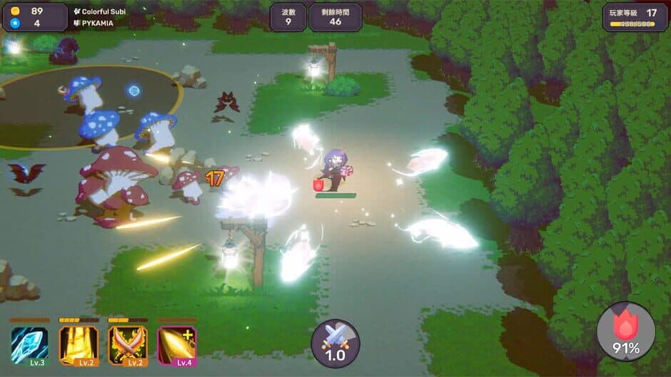 Rhythm Witch: Beat Death screenshot 2
