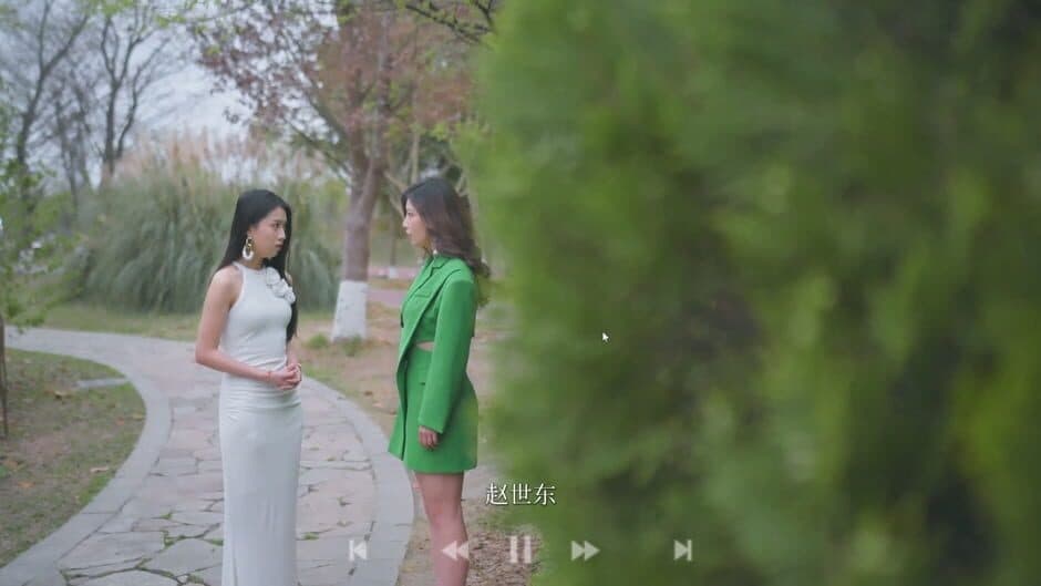 exclusive memory screenshot 2