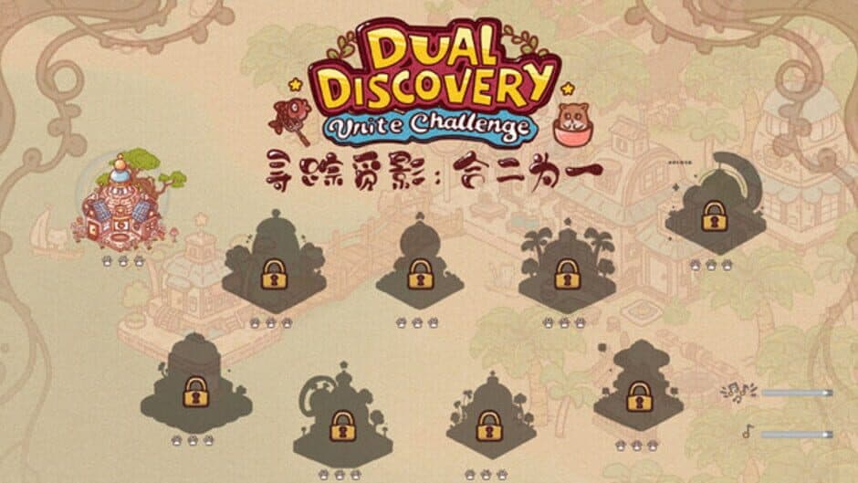 Dual Discovery: Unite Challenge screenshot 4