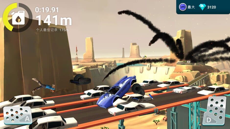 Extreme Offroad Racing screenshot 2