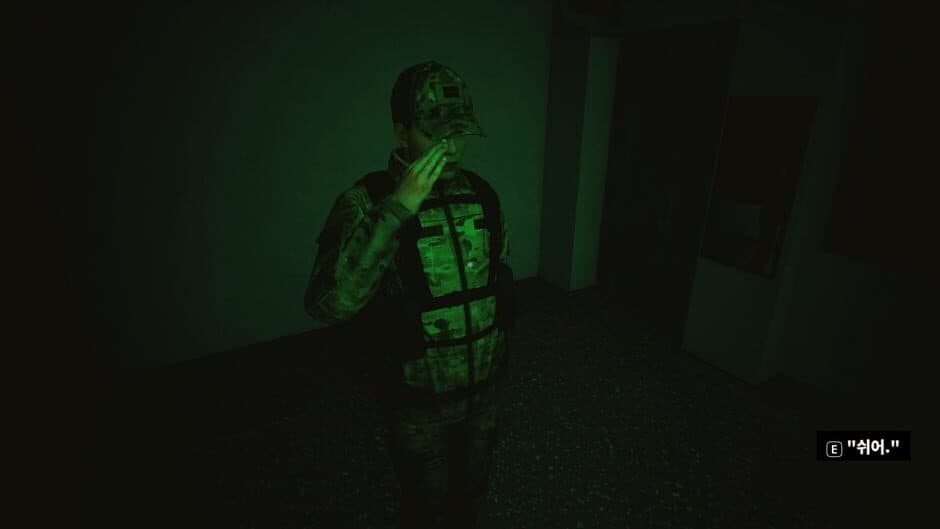 A Night Duty screenshot 1