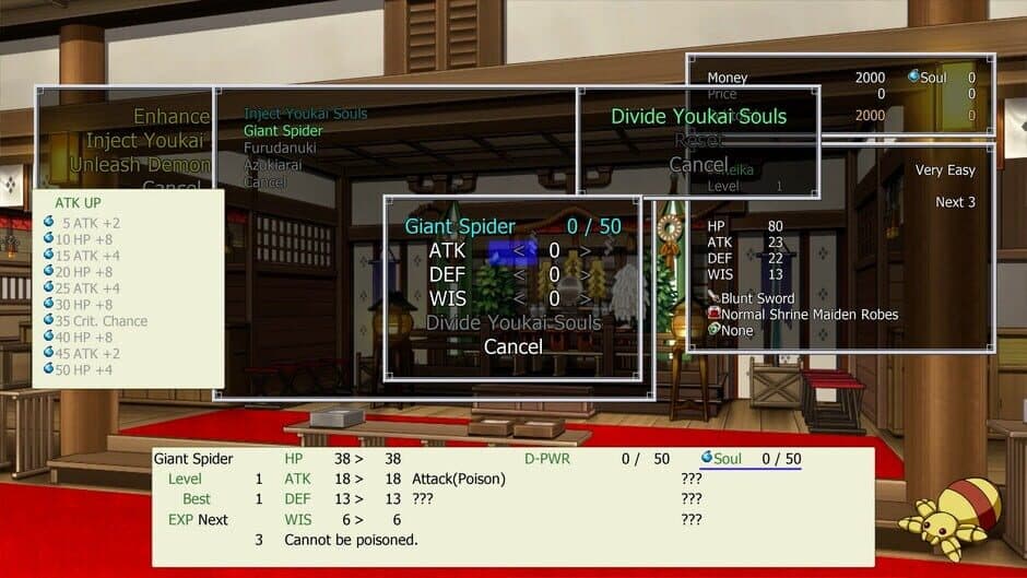 Dawn of Kagura: Keika's Story screenshot 4