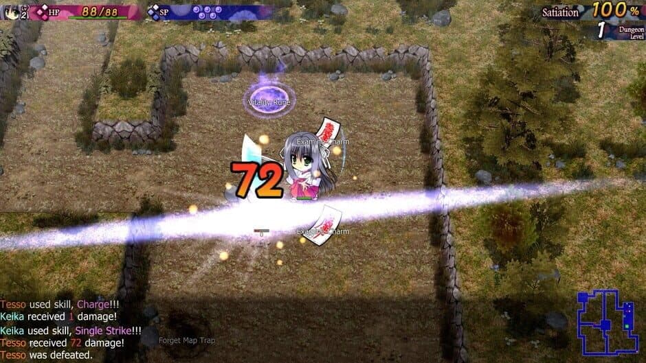 Dawn of Kagura: Keika's Story screenshot 5