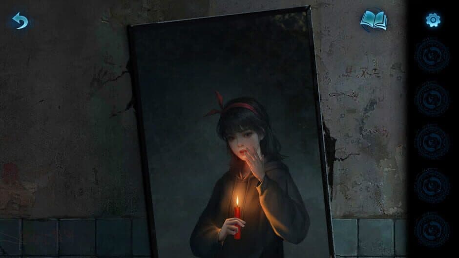 Paper Bride 6 Nightmare screenshot 2